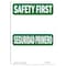 Signmission OSHA SAFETY FIRST Sign, Bilingual, 24in X 18in Rigid Plastic, 18" W, 24" L, Landscape OS-SF-P-1824-L-10864 - alternate 1